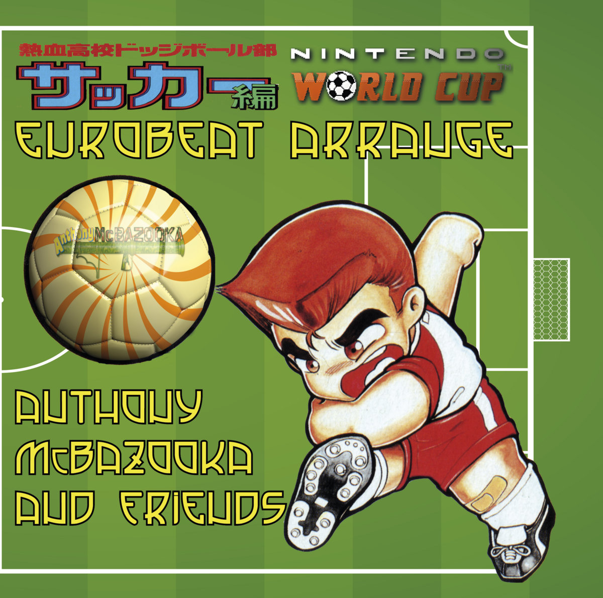 熱血高校ドッジボール部 サッカー編 World Cup Eurobeat Arrange