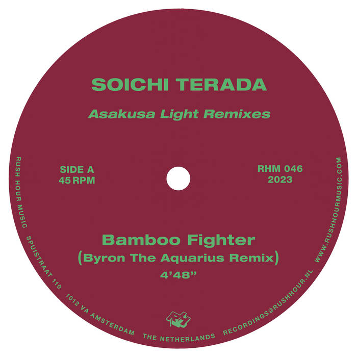Asakusa Light Remixes (Byron The Aquarius & Alex Attias) | Soichi