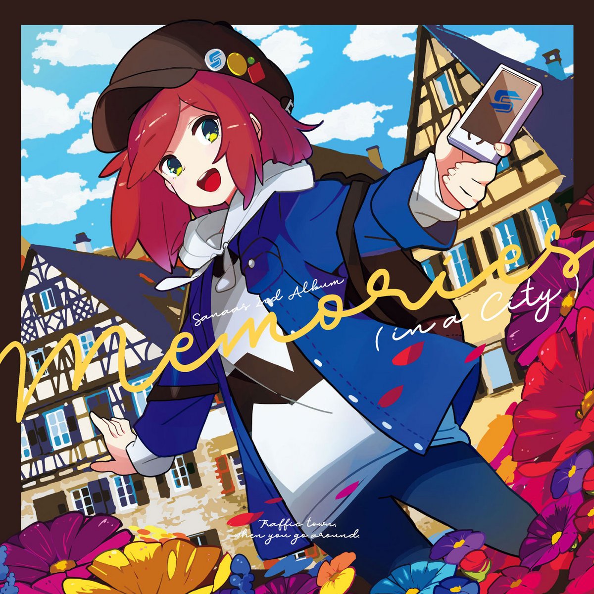 Memories (in a City) | Sanaas | Lilium Records