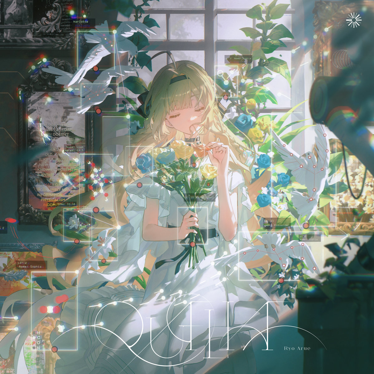 AD:TRANCE | Diverse System