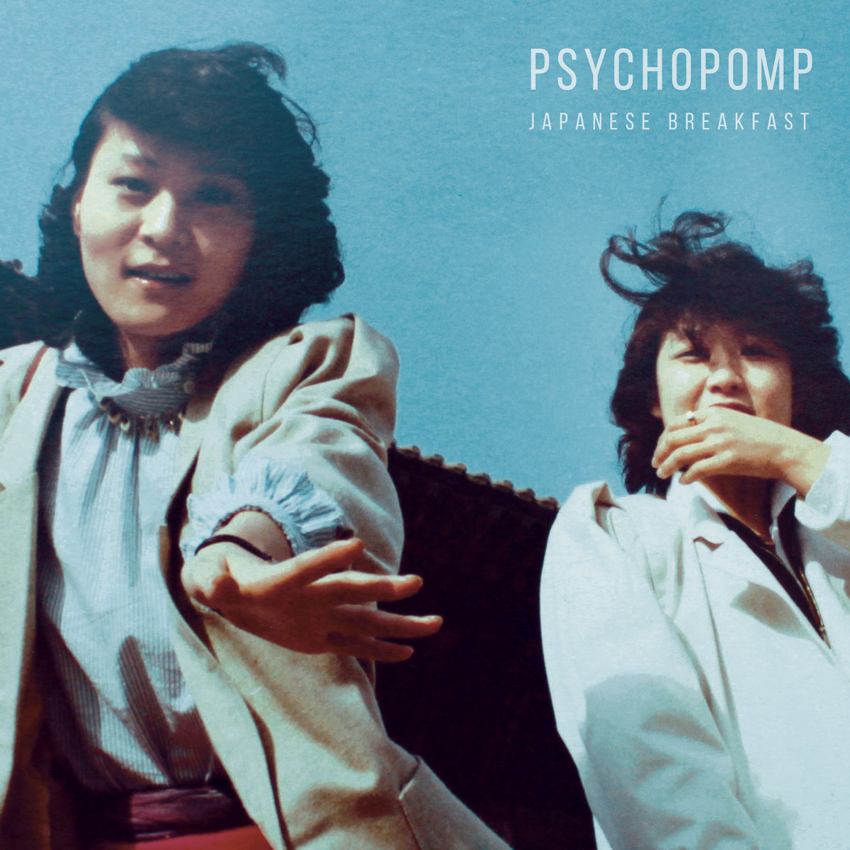 Psychopomp | Japanese Breakfast