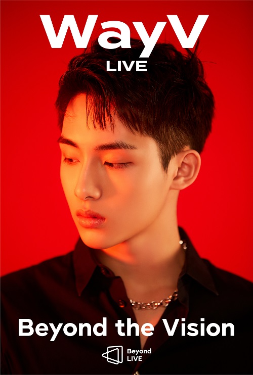 WayVの「Beyond LIVE」まであと2日！ポスターも公開！！ – SMTOWN