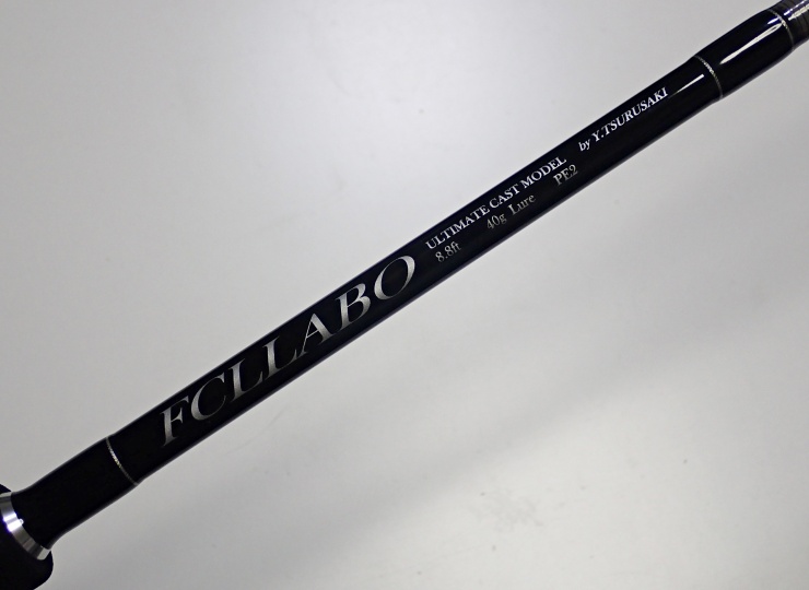 再販】UC88ft 2024（スピニング） | FCLLABOネットショップ