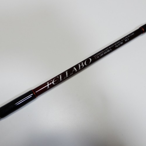 再販】UCB73M ベイト〔青モデル（紺青色）〕 | FCLLABOネットショップ