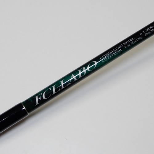 UCB81EXT H 青モデル（スピニング） | FCLLABOネットショップ