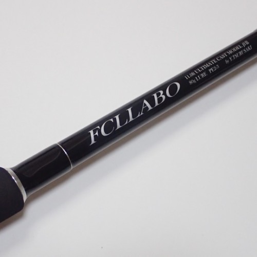 UC10ft（スピニング） | FCLLABOネットショップ