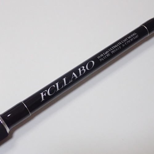 UC10ft（スピニング） | FCLLABOネットショップ