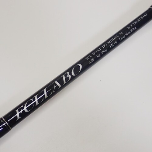 再販】FCB63Jig（ベイト） | FCLLABOネットショップ