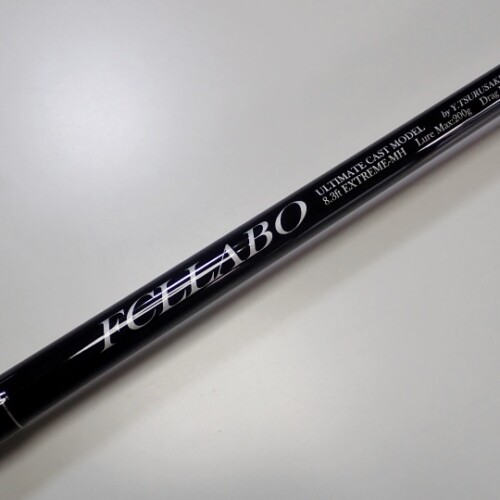 FCLLABOネットショップ | プロフェッショナルユースの製品を紹介。過激