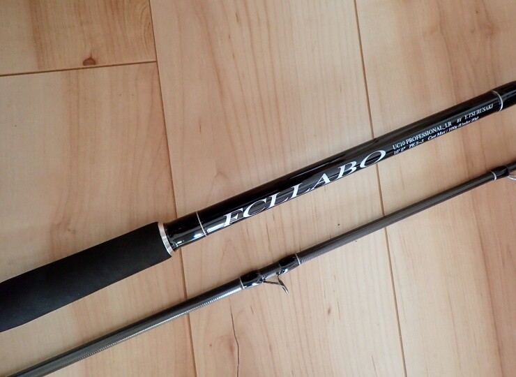 UC10PRO LR（ベイトモデル）（2023モデル） | FCLLABOネットショップ