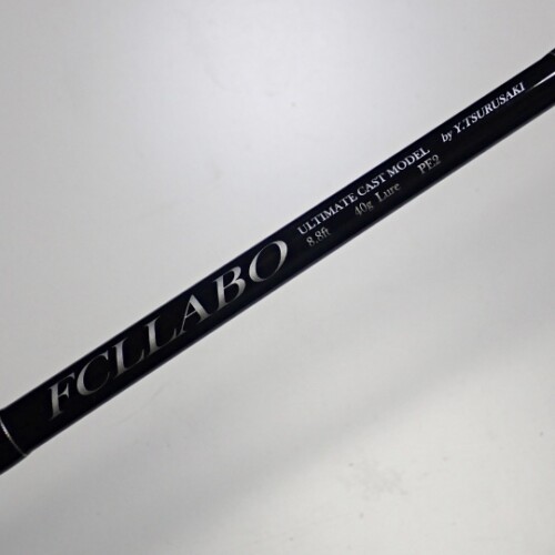 再販製品に関する記事一覧 | FCLLABOネットショップ