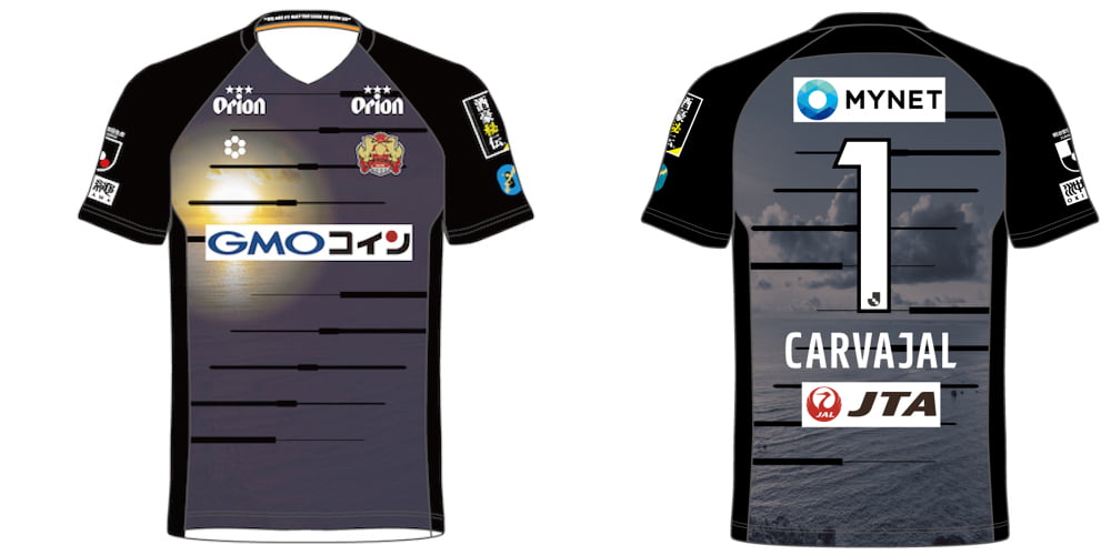 FC琉球 2022シーズン3rdユニフォームデザイン決定 “青く輝く海よ、永遠