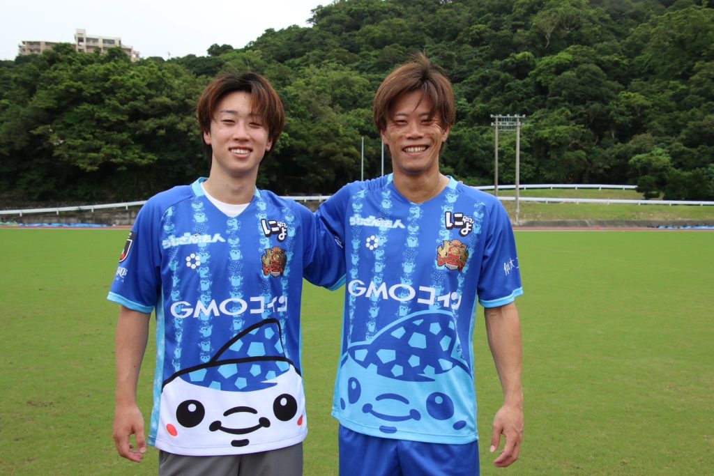 FC琉球2024シーズン3rdユニフォームデザイン決定＆受注販売のお知らせ