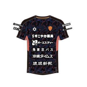 FC琉球2025シーズントレーニングウェア受注販売開始のお知らせ