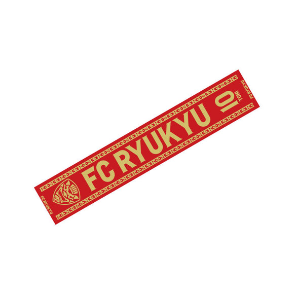 サッカー FC琉球 後藤田亘輝 支給品直筆サイン入りユニフォーム 長袖 L