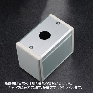 製品検索 | SBOX-64x80(D)ボックスのみ-φ22.5(穴1ヶ所)/L=106(1点