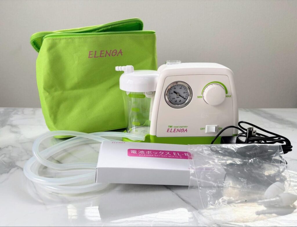 電動鼻水吸引器「エレノア」とは？使い方やサイズ、料金や購入方法など