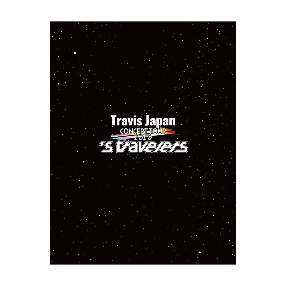 Travis Japan ´s travelers(FC)・トラ写2・賛成コン Travis Japan、3rd