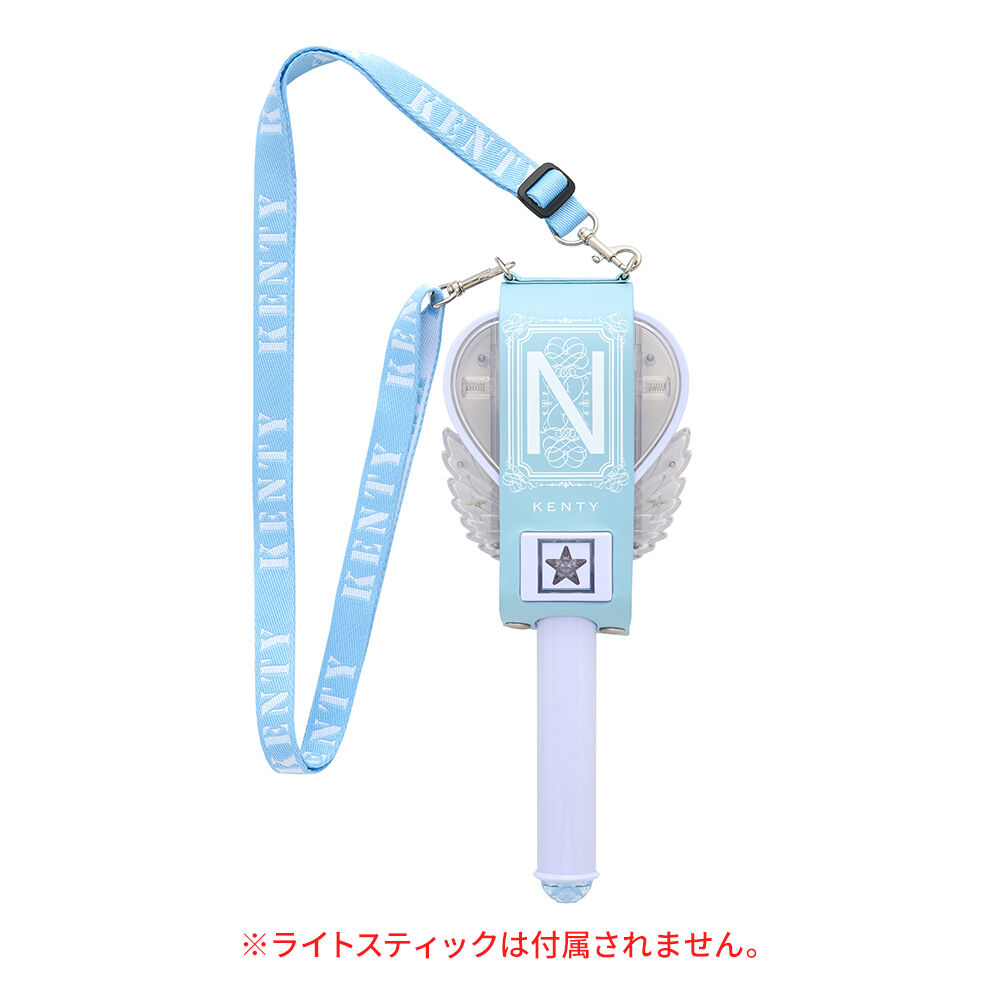 魔法使いのおでかけストラップ～スマホにも使えるんだもん