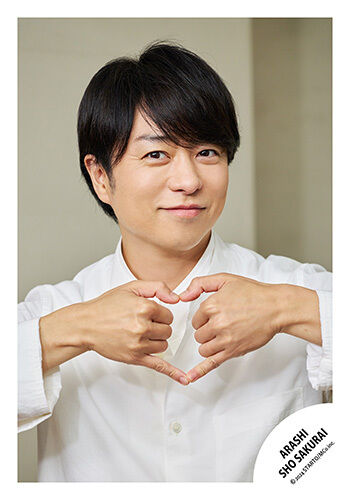 No.SKS24-062】櫻井翔 オリジナルフォト -Holiday- | ファミクラストア