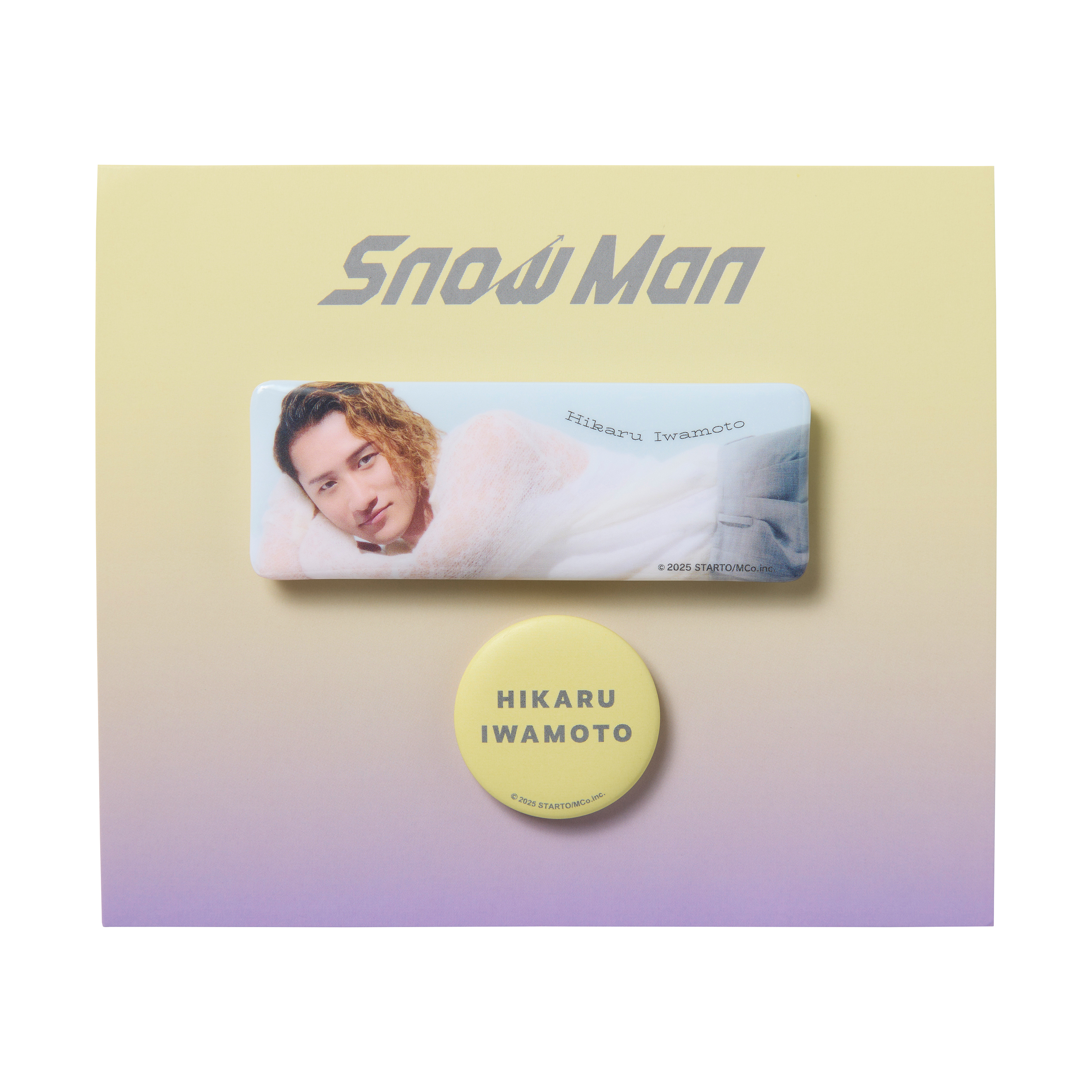 岩本照 缶バッジセット | ファミクラストア オンライン