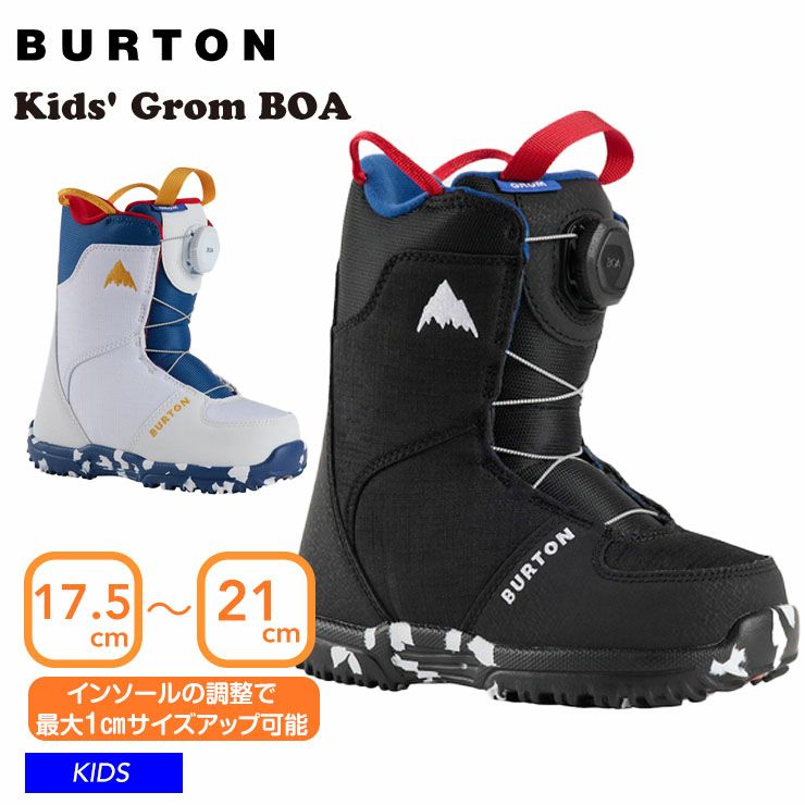 BURTON／バートン Kids' Grom BOA Boot | スノーボード・アウトドア