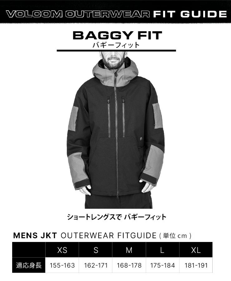 24-25 VOLCOM ボルコム DUA GORE-TEX JACKET デュア ゴアテックス