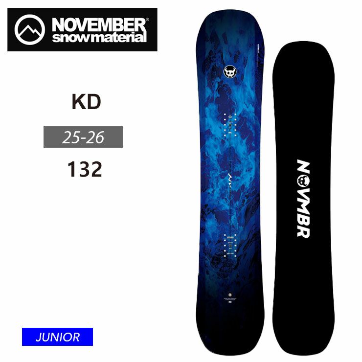 NOVEMBER／ノベンバー KD 132cm | スノーボード・アウトドアスポーツ