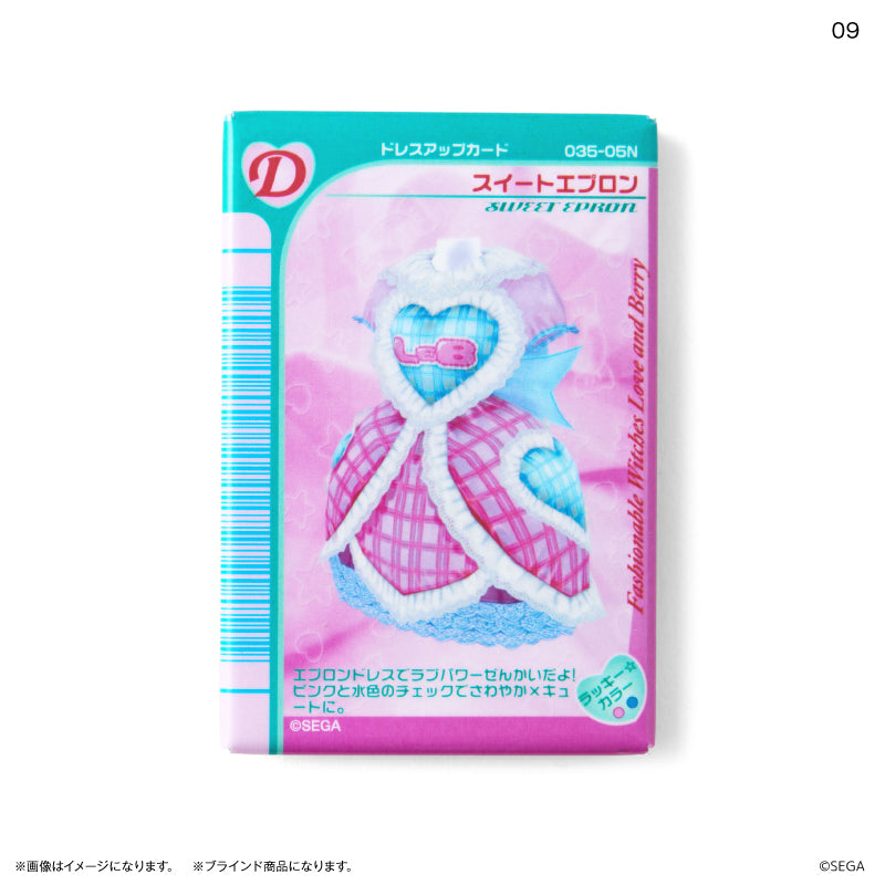 オシャレ魔女 ラブ and ベリー ランダム缶マグネット 全10種 BOX – FAN