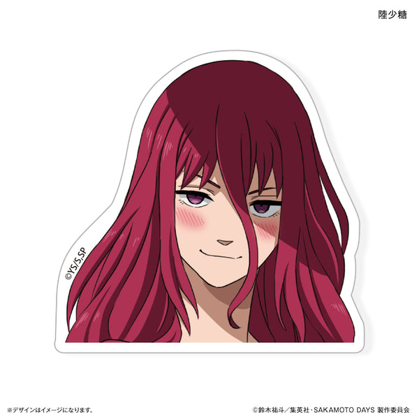 SAKAMOTO DAYS キャラ面ステッカー 陸少糖 – FAN+Life