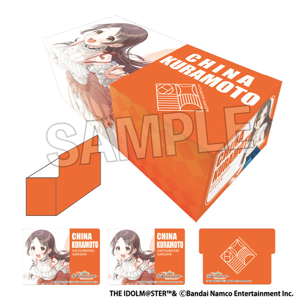 学園アイドルマスター イラストカードボックスNT 胸を張って一歩ずつ