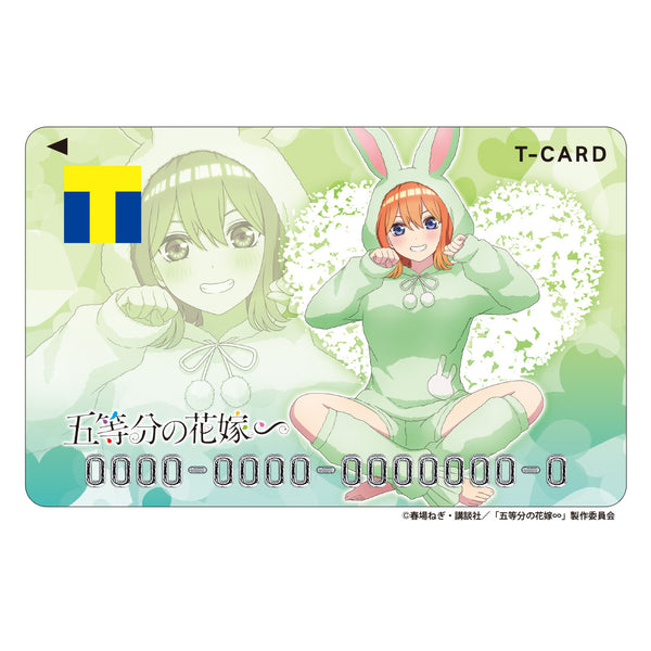 Tカード（五等分の花嫁2024 四葉） – FAN+Life