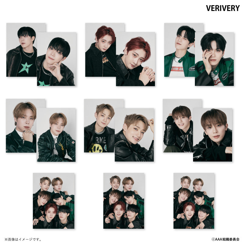 VERIVERY_f2fa18db-ab04-4d1d-