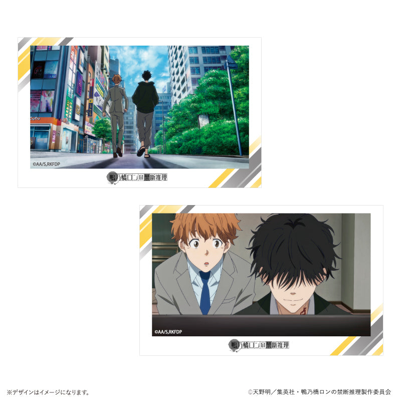 鴨乃橋ロンの禁断推理 ロン＆トトのなかよしコレクションカード