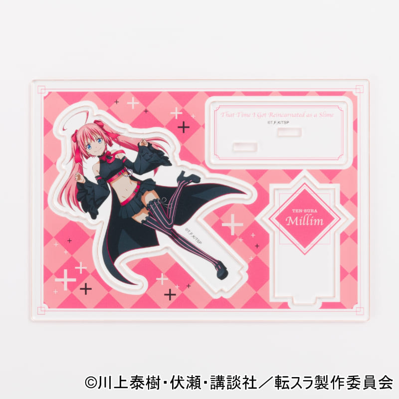 転生したらスライムだった件 アクリルスタンド ミリム – FAN+Life