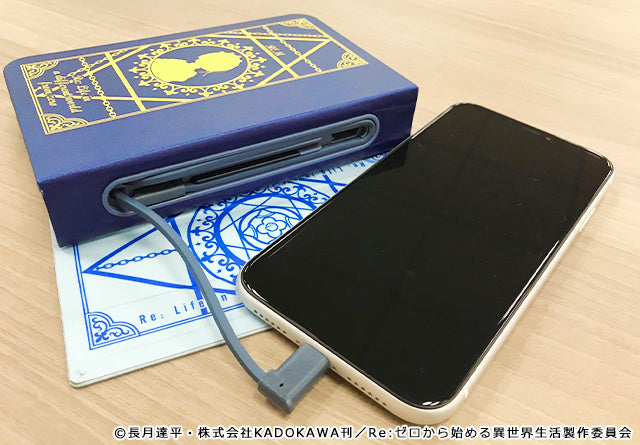 Re:ゼロから始める異世界生活 LUMIOブックライト – FAN+Life