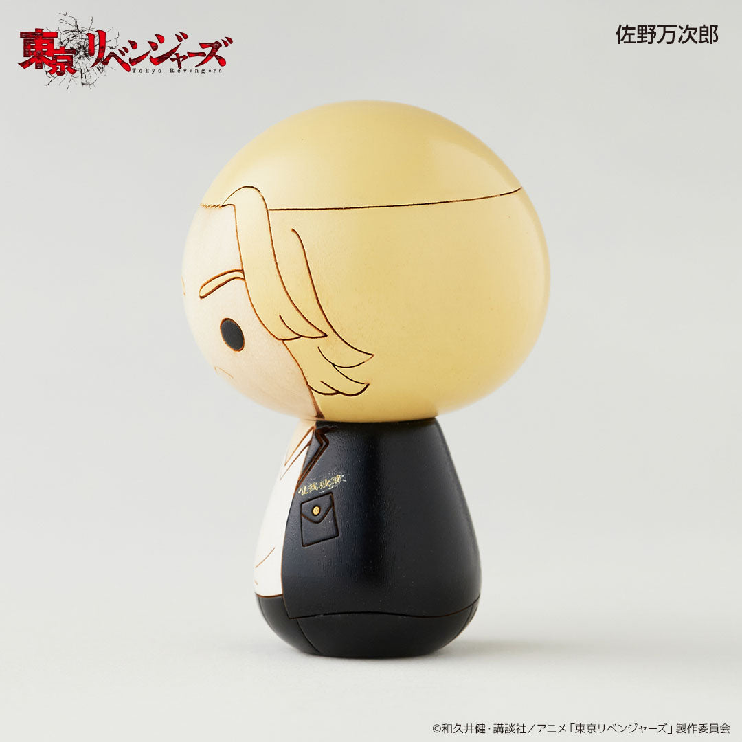 卯三郎の孫こけし 佐野万次郎 – FAN+Life