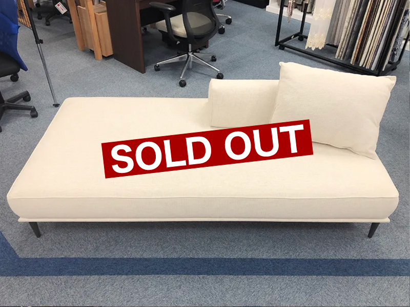 展示現品】フランスベッド FREEing ソファベッド - 上質生活のファンタス