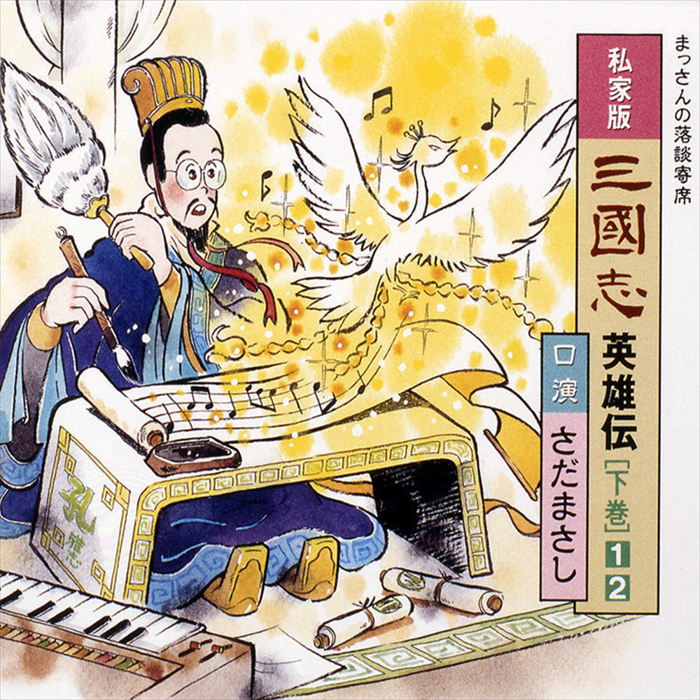 nZql4alB-7582_others14.jpg?