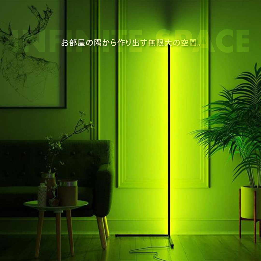 売り切れ] Illuminar v2.1 – Fancy Lama