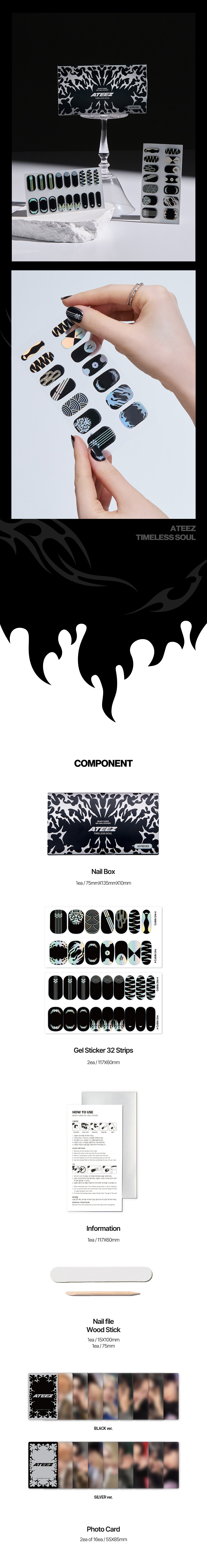 ATEEZ READY CURED GEL NAIL STICKER : TIMELESS SOUL | Fanplday