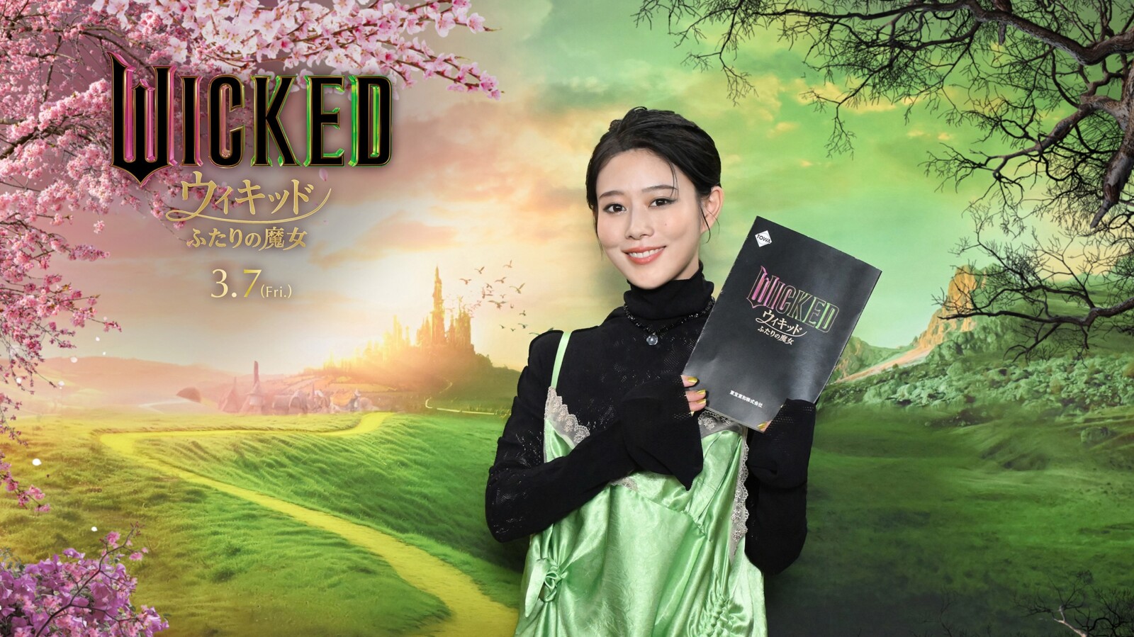 ウィキッド ふたりの魔女』吹替版キャストに高畑充希＆清水美依紗