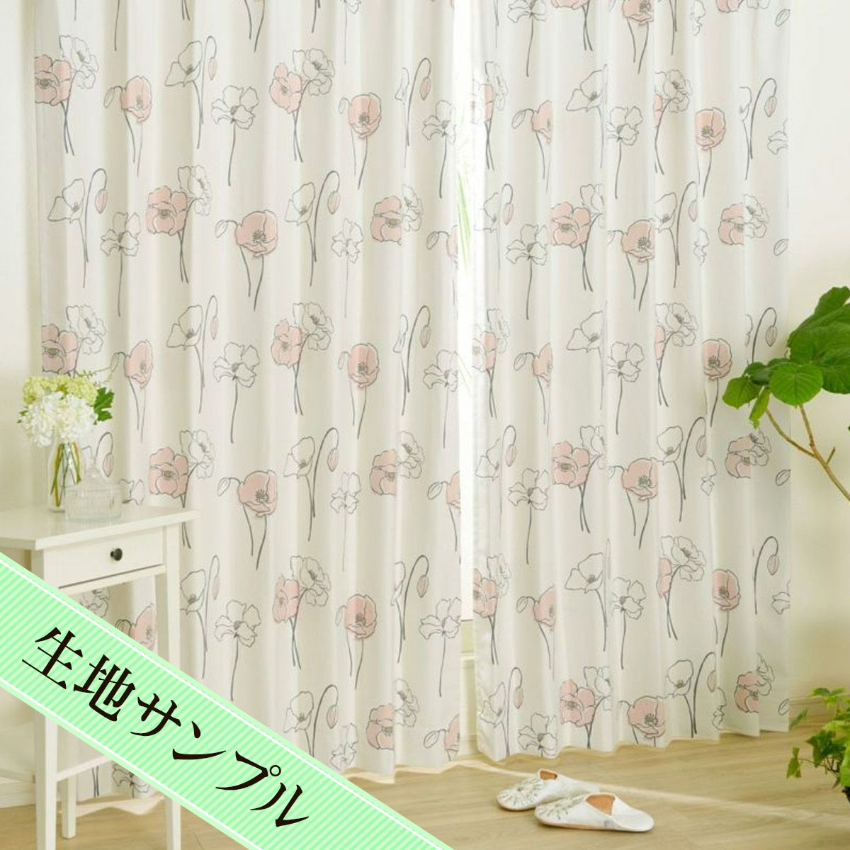 000000004655-01.jpg?size=l&w=