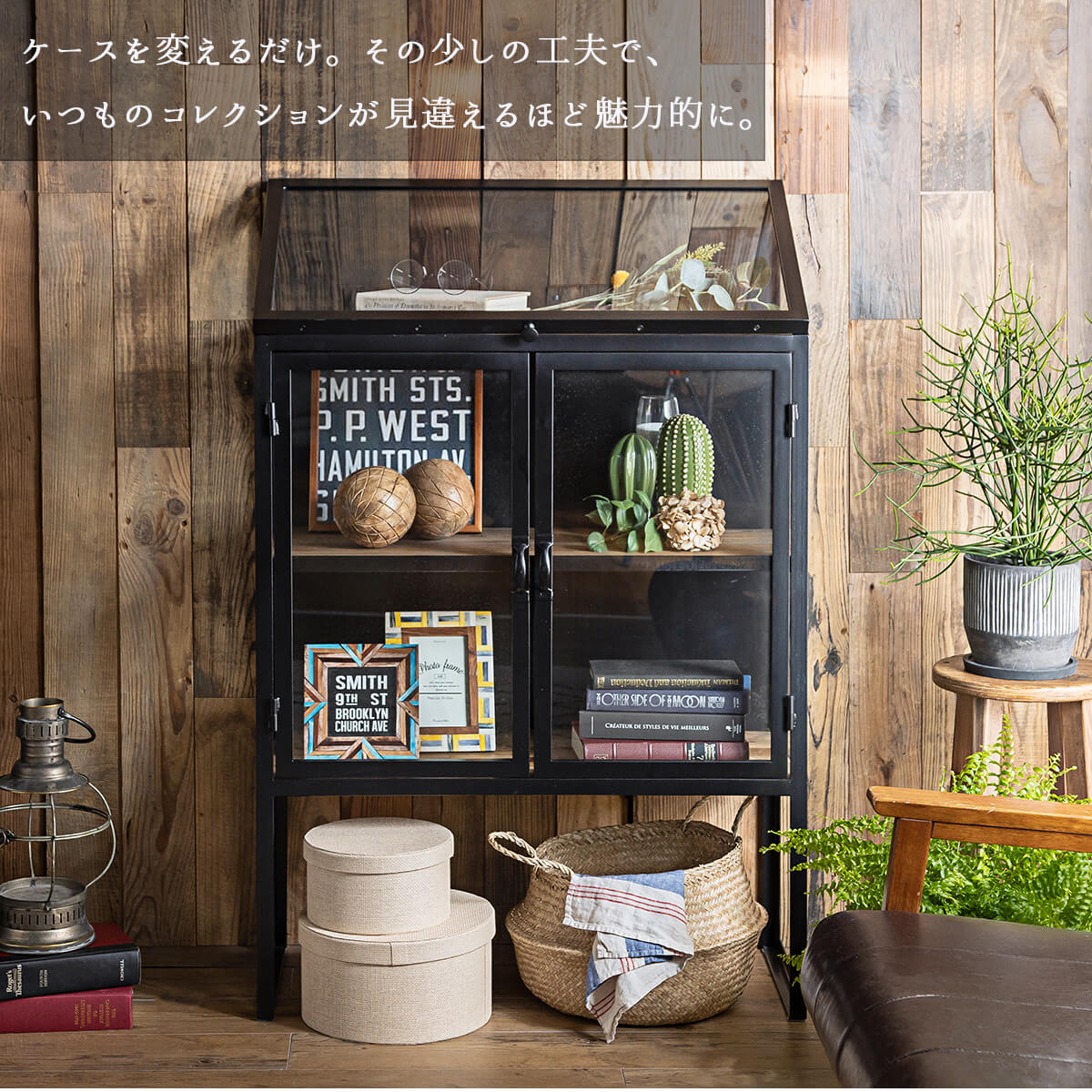 F00075_キャビネット ガラスキャビネット ブラック シルバー 収納