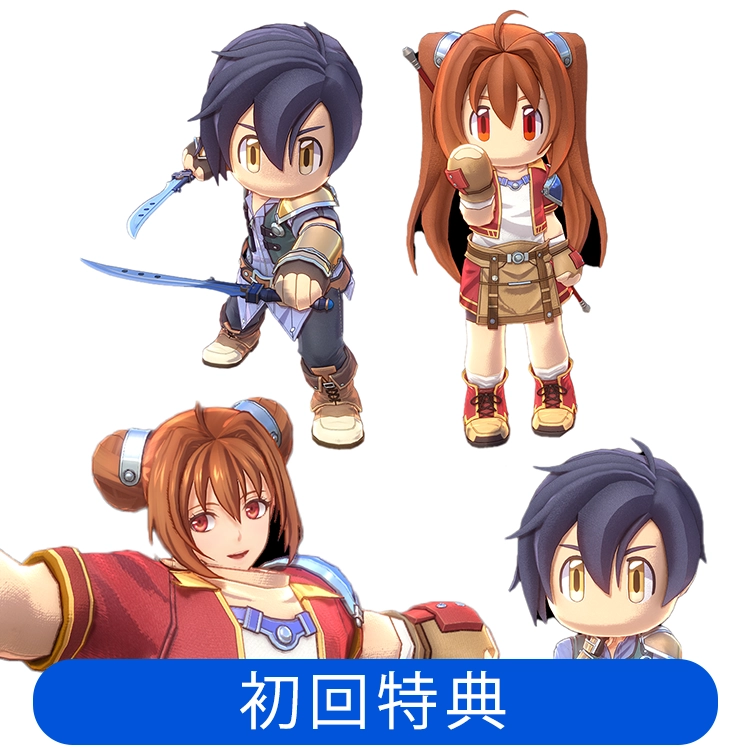 ファルコムショップ | 空の軌跡 the 1st ブレイサーBOX