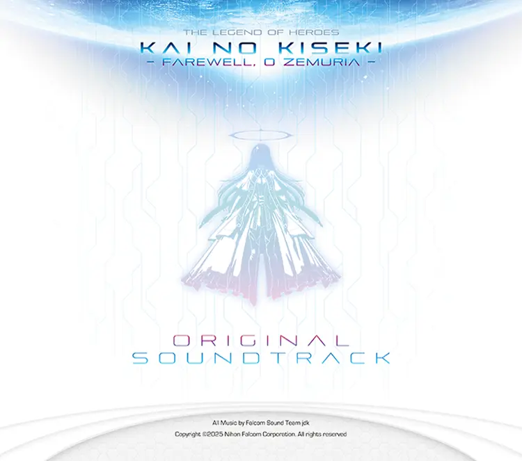 ファルコムショップ | 英雄伝説 界の軌跡 オリジナルサウンドトラック