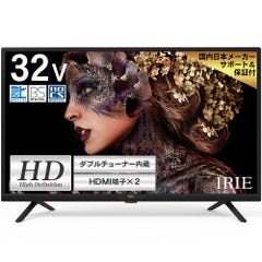 レンタル] IRIE 32V型 ハイビジョン 液晶テレビ REGZA TVスティック