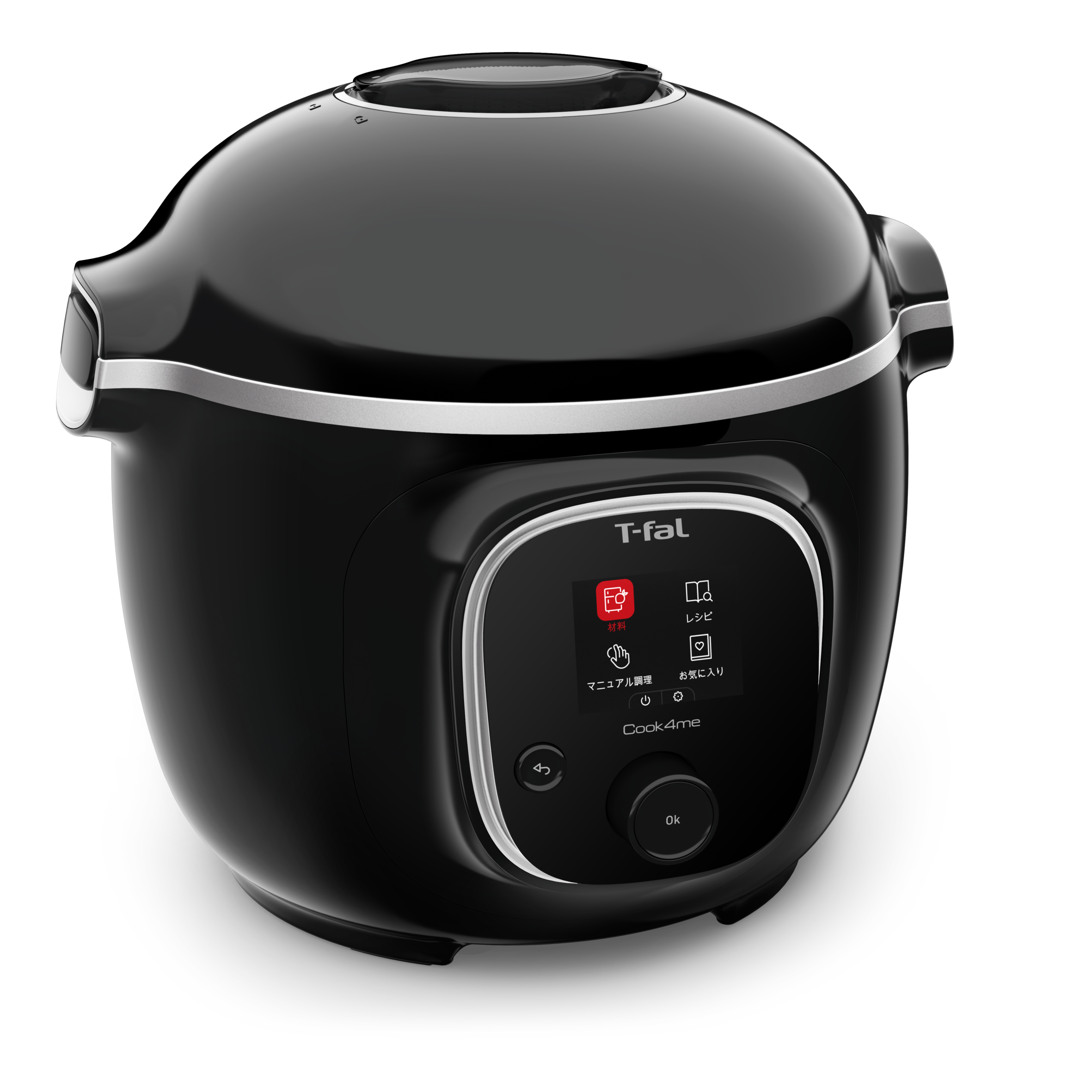 レンタル] ティファール クックフォーミー 6L[cy8718jp][cy8711jp