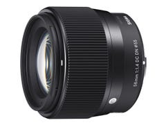 レンタル] シグマ 56mm F1.4 DC DN 単焦点レンズ (SONY Eマウント