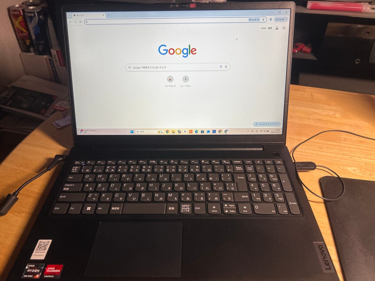 レンタル] 【Office搭載】Lenovo(レノボ) Lenovo V15 Gen4 ノートPC